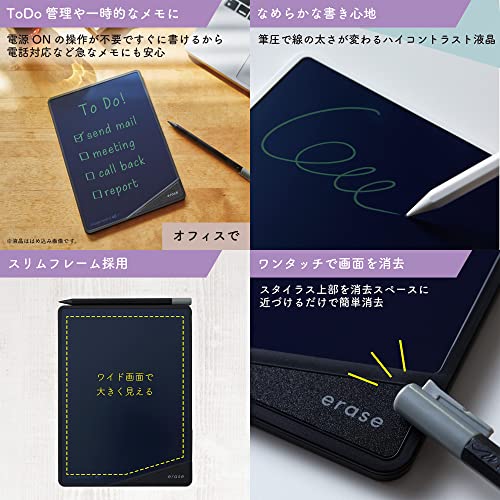 Kingjim Electronic Memo Pad Boogie Board 8.5inch Battery replaceable BB-17 black - WAFUU JAPAN