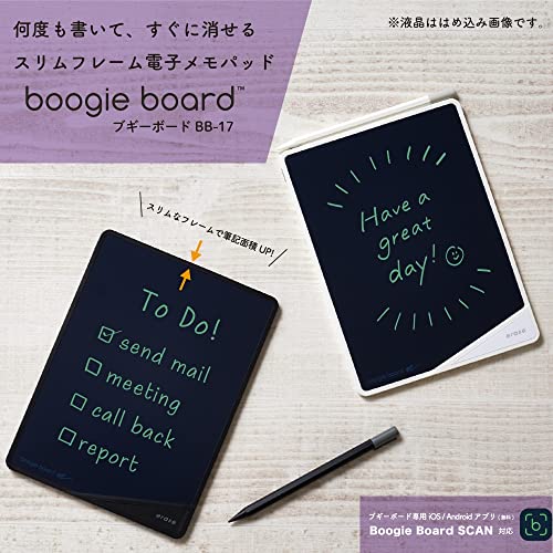 Kingjim Electronic Memo Pad Boogie Board 8.5inch Battery replaceable BB-17 black - WAFUU JAPAN