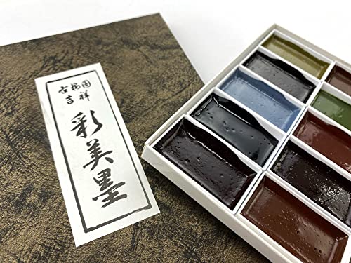Kissho Japanese Painting Watercolors Set 20 Colors Kaku Gansai Saibi Sumi - WAFUU JAPAN