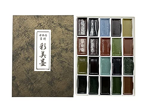 Kissho Japanese Painting Watercolors Set 20 Colors Kaku Gansai Saibi Sumi - WAFUU JAPAN