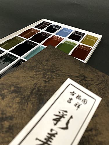 Kissho Japanese Painting Watercolors Set 20 Colors Kaku Gansai Saibi Sumi - WAFUU JAPAN
