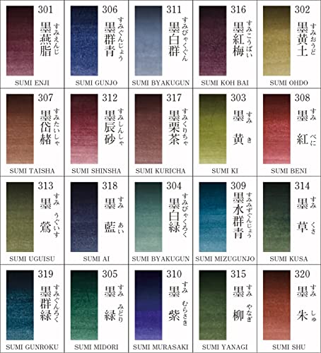 Kissho Japanese Painting Watercolors Set 20 Colors Kaku Gansai Saibi Sumi - WAFUU JAPAN