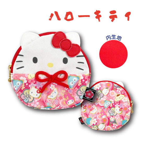 Kitty Daruma Pouch Sanrio Characters Hello Kitty H125xW125xD15mm 33201928 - WAFUU JAPAN