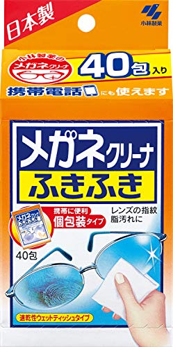 Kobayashi Fukifuki Glasses Cleaner 40 sheets - WAFUU JAPAN