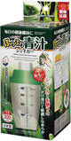 Kokubo Furifuri Aojiru Shaker 200ml KK-360 Green