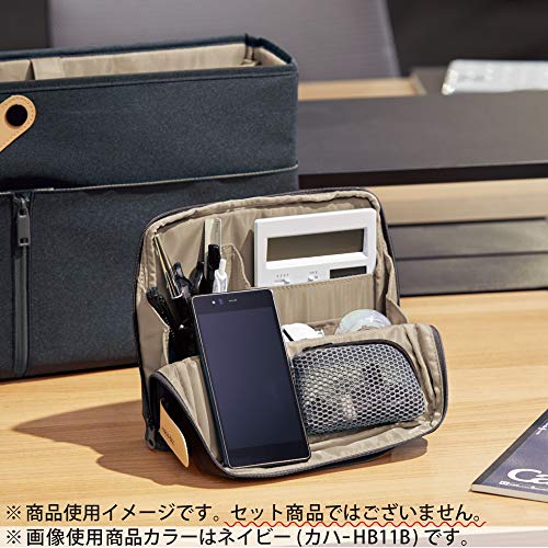KOKUYO Bag in Bag Tool Pen Stand Organizer HakoBiz KAH - HB11D Black - WAFUU JAPAN