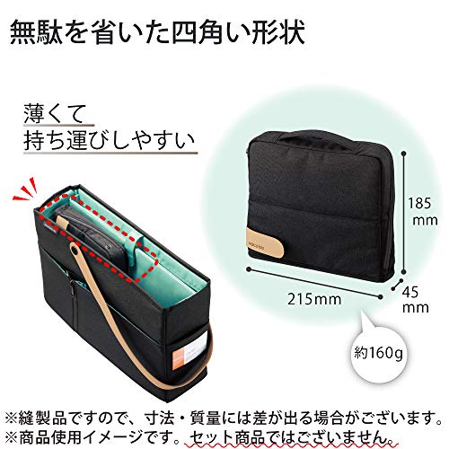 KOKUYO Bag in Bag Tool Pen Stand Organizer HakoBiz KAH - HB11D Black - WAFUU JAPAN