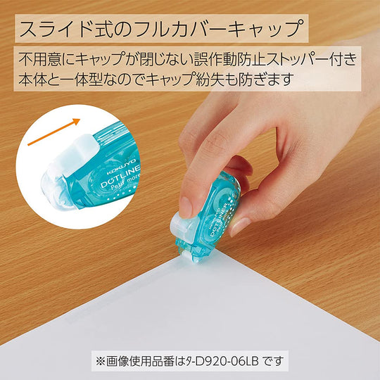 KOKUYO Dot Liner Tape Glue Petit More Disposable Pack 99Kta D920 06X4 - WAFUU JAPAN
