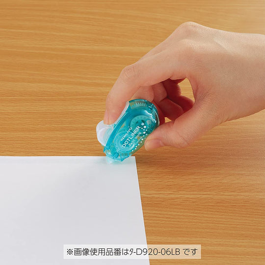 KOKUYO Dot Liner Tape Glue Petit More Disposable Pack 99Kta D920 06X4 - WAFUU JAPAN