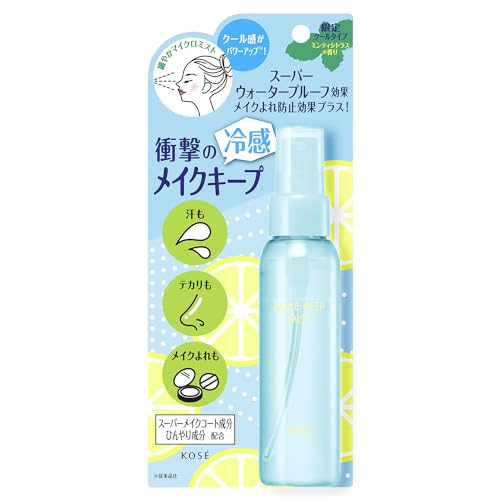 Kose Cosmeport Makeup Keep Mist EX Cool Waterproof Sebum Control 80mL - WAFUU JAPAN