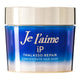 KOSE Jurème มาส์กผมเข้มข้น iP ทาลาสโซ รีแพร์ 200 กรัม