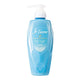 KOSE Jurème iP Thalasso Repair Serum Treatment Moist & Smooth 480mL