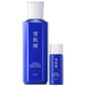 KOSÉ Lotion Éclaircissante Kit 200mL Avec 12 Jours de Lait Milky