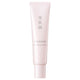 KOSÉ SEKKISEI Clear Wellness Feuchtigkeitscreme für empfindliche Haut 40g