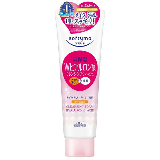 KOSE Softymo Hyaluronic Acid Cleansing Foam 190g - WAFUU JAPAN