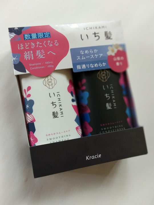 Kracie Home Products Ichikami Pair Set - Smooth and Smooth 480ml+480g - WAFUU JAPAN