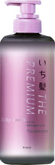 Kracie ICHIKAMI THE PREMIUM Conditioner Extra Damage Care 480ml Silky Smooth