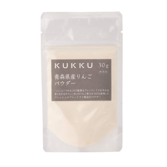 KUKKU Aomori Apple Powder Natural Fruit Powder Additive Free 30g - WAFUU JAPAN