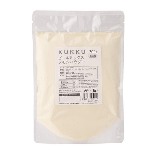 KUKKU Peel Mix Lemon Powder Natural Fruit Powder No Additives - WAFUU JAPAN