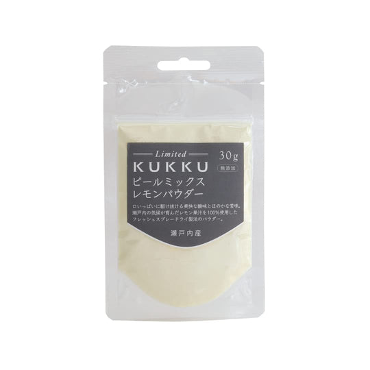 KUKKU Peel Mix Lemon Powder Setouchi Japan Natural Fruit Powder 30g - WAFUU JAPAN