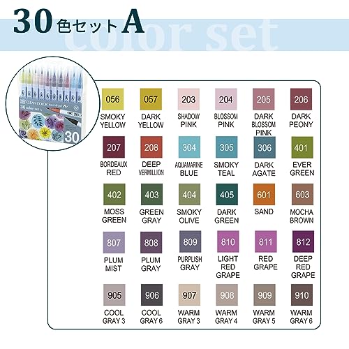 Kuretake Brush pen aqueous ZIG clean color real brush 30 colors RB-6000AT/30VA - WAFUU JAPAN