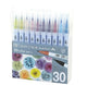 Kuretake Brush pen aqueous ZIG clean color real brush 30 colors RB-6000AT/30VA