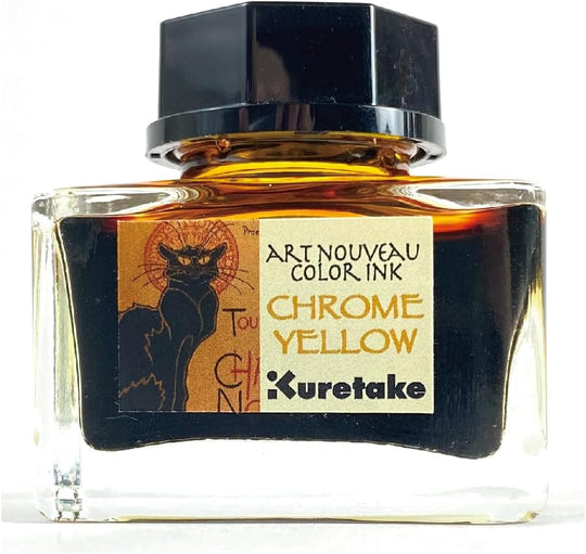 Kuretake Ink Cafe Art Nouveau Chrome Yellow ECF160 - 537 - WAFUU JAPAN