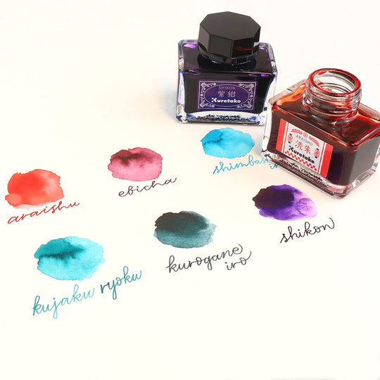 Kuretake Ink Cafe Meiji Color Grape Tea Ink ECF160 - 531 - WAFUU JAPAN