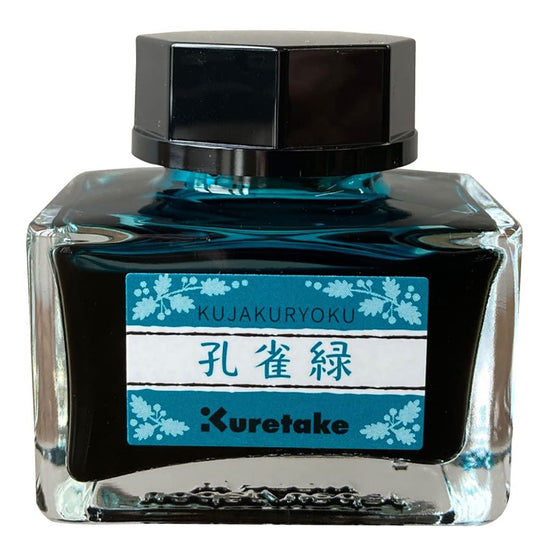 Kuretake Ink Cafe Meiji Colors Peacock Green Ink ECF160 - 535 - WAFUU JAPAN