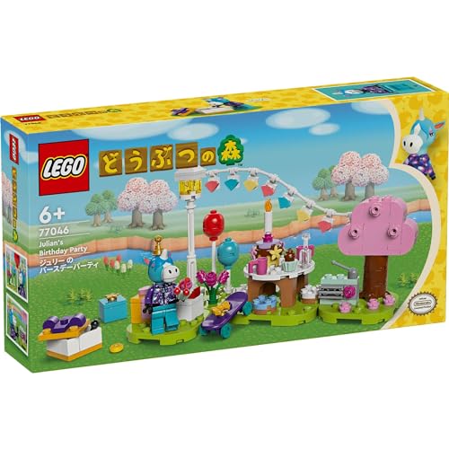 LEGO Animal Crossing Julian's Birthday Party Set 77046 - WAFUU JAPAN