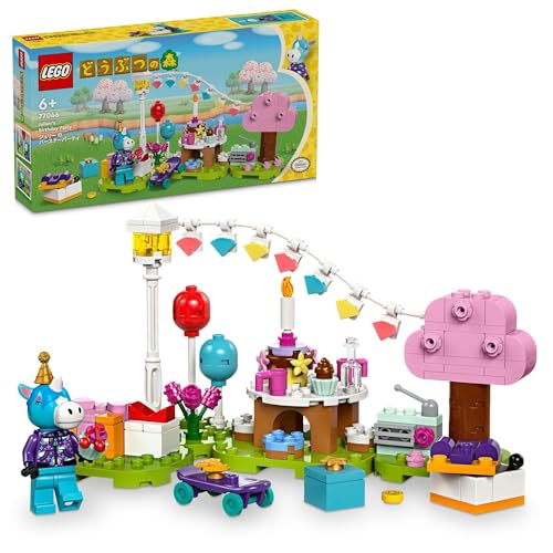 LEGO Animal Crossing Julian's Birthday Party Set 77046 - WAFUU JAPAN