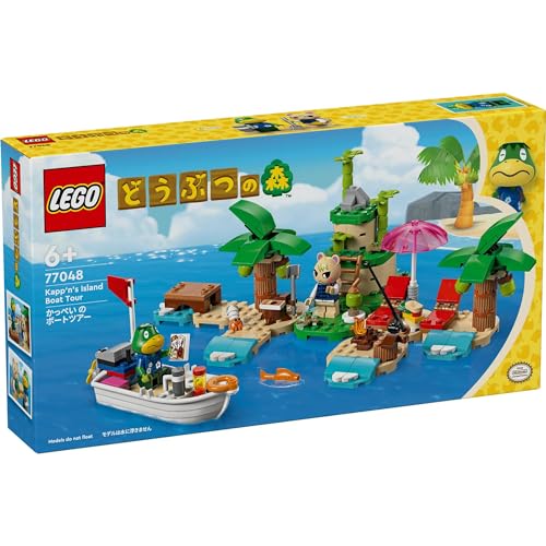 LEGO Animal Crossing Kappei's Island Boat Toy 77048 - WAFUU JAPAN