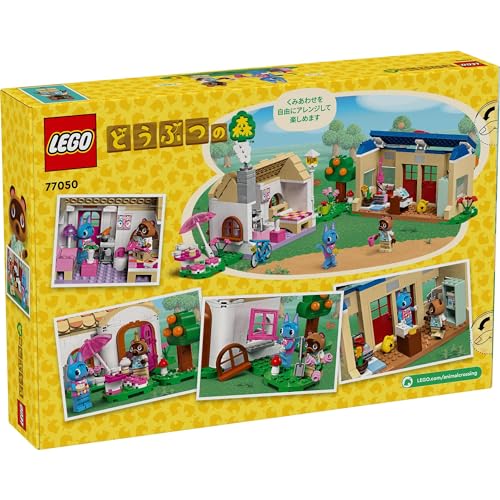 LEGO Animal Crossing Nook’s Cranny & Rosie´s House 77050 - WAFUU JAPAN