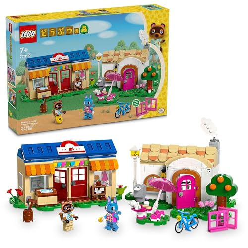 LEGO Animal Crossing Nook’s Cranny & Rosie´s House 77050 - WAFUU JAPAN