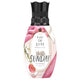 Lenor Eau de Luxe Fabric Softener Sunday 530mL