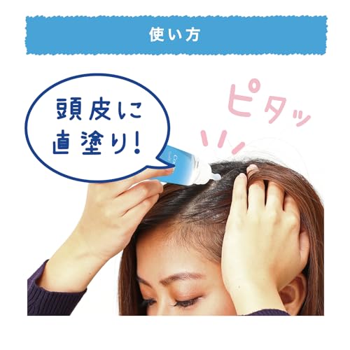 LIBERTA Coolist Scalp Cooler Floral Mint Heat Protection Hair Dryer - WAFUU JAPAN