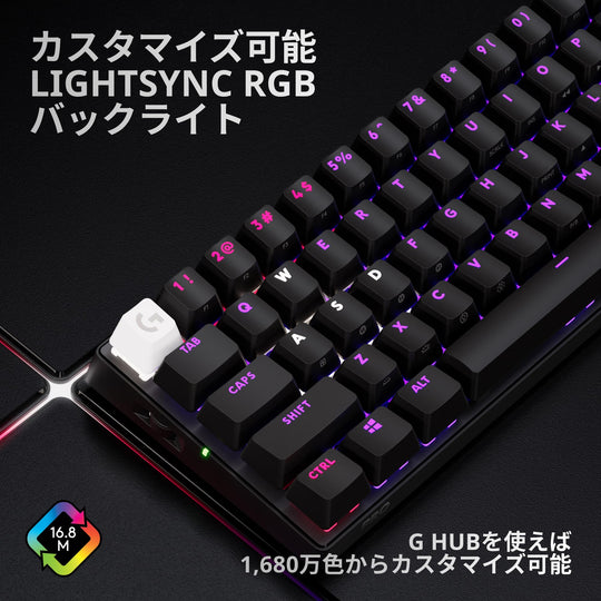 Logicool G PRO X 60 LIGHTSPEED Wireless Mini Gaming Keyboard Japanese Array Black G-PKB-60-001LNBK - WAFUU JAPAN