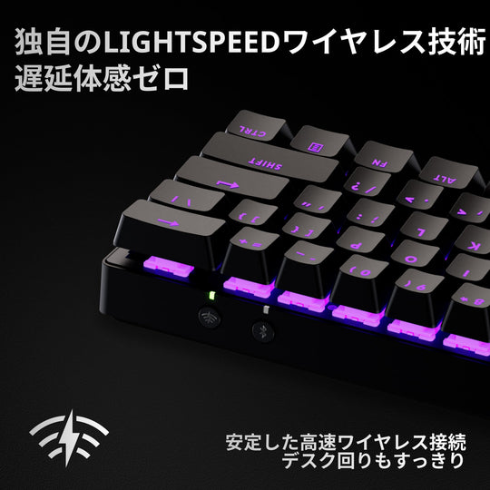 Logicool G PRO X 60 LIGHTSPEED Wireless Mini Gaming Keyboard Japanese Array Black G-PKB-60-001LNBK - WAFUU JAPAN