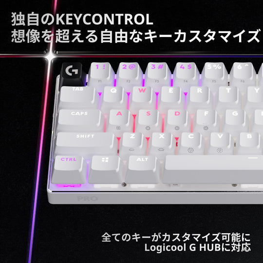 Logicool G PRO X 60 LIGHTSPEED Wireless Mini Gaming Keyboard Japanese Array White G-PKB-60-001TCWH - WAFUU JAPAN