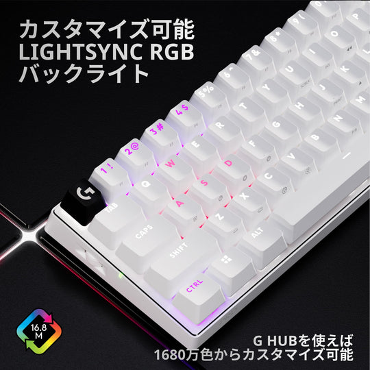 Logicool G PRO X 60 LIGHTSPEED Wireless Mini Gaming Keyboard Japanese Array White G-PKB-60-001TCWH - WAFUU JAPAN