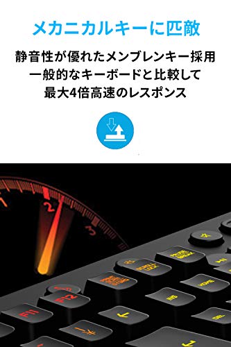 Logitech G213r Wired Gaming Keyboard Mech - dome Switch RGB Palm Rest Japanese Layout - WAFUU JAPAN