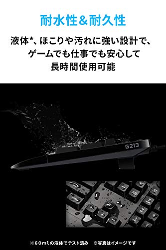 Logitech G213r Wired Gaming Keyboard Mech - dome Switch RGB Palm Rest Japanese Layout - WAFUU JAPAN