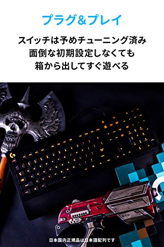 Logitech G213r Wired Gaming Keyboard Mech - dome Switch RGB Palm Rest Japanese Layout - WAFUU JAPAN