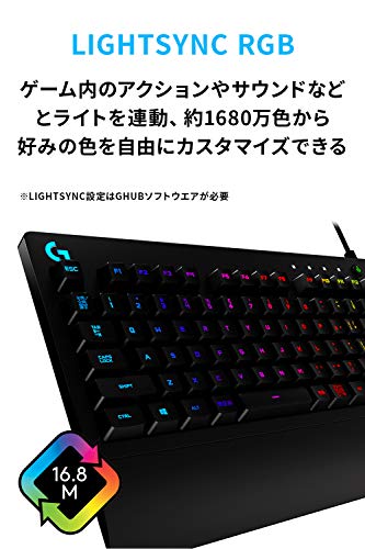 Logitech G213r Wired Gaming Keyboard Mech - dome Switch RGB Palm Rest Japanese Layout - WAFUU JAPAN
