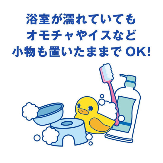 Look Anti-mold fumigant for bathrooms floral fragrance 4g x 3 packs - WAFUU JAPAN