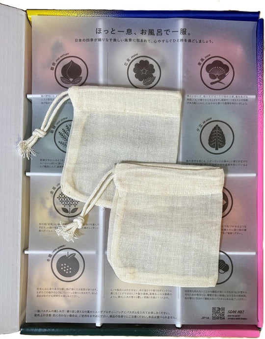 LUSH Bath Bomb Seasonal Moment 12 - Piece Gift Box - WAFUU JAPAN