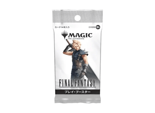 Magic The Gathering Final Fantasy Play Booster Japanese Edition Box 30 Packs - WAFUU JAPAN