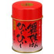 Maiko Han Ichimi Togarashi Kyoto Limited 100g Can