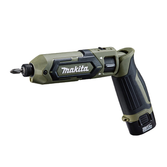 Makita 7 2V 1 5Ah Cordless Pen Impact Driver w/ Battery Charger & Aluminum Case - WAFUU JAPAN