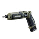 Makita कॉर्डलेस पेन इम्पैक्ट ड्राइवर बैटरी व चार्जर अलुमिनियम केस Olive 7 2V 1 5Ah